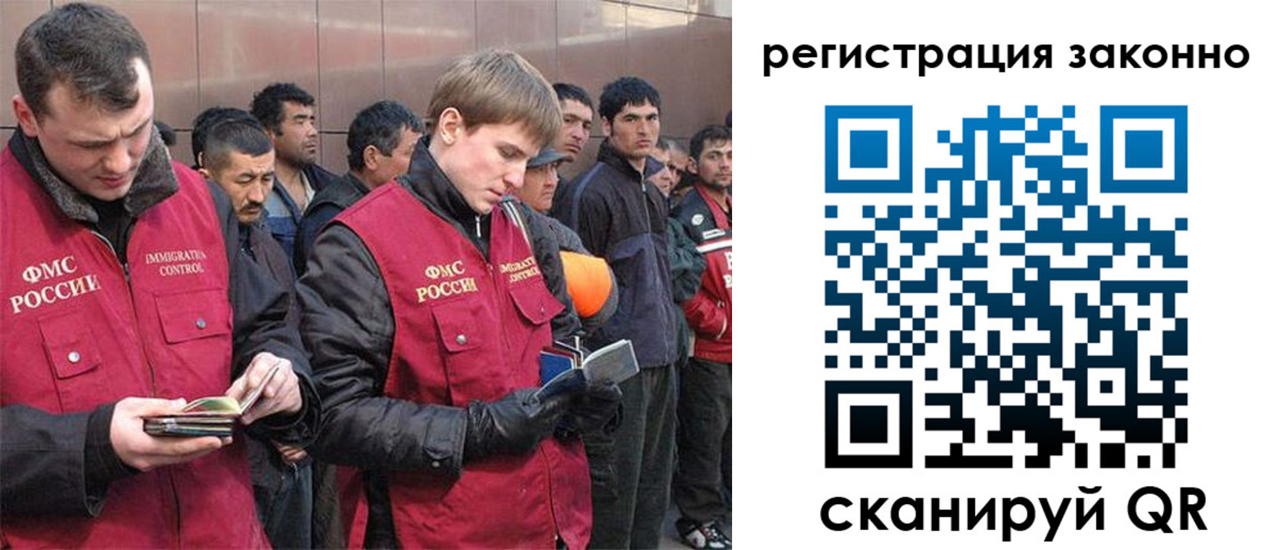 форма 3 в Гвардейске
